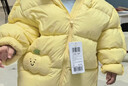 巴拉巴拉童装儿童羽绒服宝宝男女童2025冬装新款婴儿外套保暖上衣泡芙羽绒 实拍图
