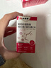 21金维他复合维生素C+VE烟酰胺咀嚼片 3瓶 多种维生素葡萄籽男女士 实拍图