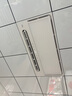 美的（Midea）风暖浴霸云帆系列暖风照明排气一体广角摆风速暖Y5 实拍图