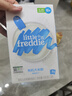 小皮（Little Freddie）有机原味高铁大米粉160g*1盒宝宝辅食婴儿营养低敏米糊米粉6-12月 实拍图