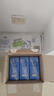 Member's Mark 德国进口 原味酸牛奶(风味酸乳) 200mL*24 200mL*24 实拍图