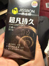 杰士邦避孕套情趣持久三合一16只+超凡三合一16只安全套超薄量贩囤货 实拍图