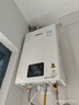 林内（Rinnai）【小蛮腰】16升燃气热水器 智慧恒温升级CPU 低水压启动热水器上门安装 16GD31（JSQ31-GD31） 实拍图