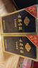 古井贡酒 年份原浆古5 浓香型白酒 45度 500ml*2瓶 双瓶装 实拍图