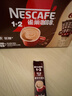 雀巢（Nestle）【樊振东同款】1+2特浓低糖*速溶咖啡三合一冲调饮品30条390g 实拍图