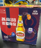 燕京啤酒 U8小度酒8度啤酒500ml*6瓶 （礼盒装）热卖 整箱装年货送礼 实拍图