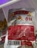 海琦王火锅蘸料国版系列老北京150g(50g*3)袋 芝麻酱老北京涮羊肉蘸料 实拍图