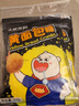小熊驾到黄面包糠250g*2袋 家用烧烤料天妇罗炸粉炸鸡腿鸡翅鸡排油炸裹粉 实拍图