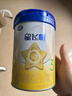 飞鹤星飞帆幼儿配方奶粉 3段(1-3岁) 300克 专利OPO【京东试用装】 实拍图
