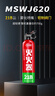 准航车载灭火器水基家用小型汽轿车商专用便携式灭火器国家消防3c认证 实拍图