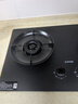 苏泊尔（SUPOR）燃气灶煤气灶双灶具灶家用防爆灶防锈炉头5.2kW70%高热效一级能效合金钢材面板JZT-Z-DF1max天然气 实拍图