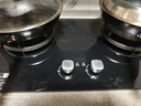 方太（FOTILE）【双边独立定时】燃气灶天然气 家用嵌入式5.2kW* 猛火燃气灶 易清洁可调节 TX21 实拍图