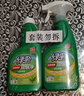 绿伞超强油烟净绿橄榄香型厨房大扫除重油污垢油烟机清洗500g×2瓶 实拍图