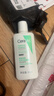 适乐肤（CeraVe）泡沫净颜洁面啫喱88ml(男女氨基酸洗面奶)【试用体验装】 实拍图