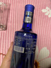 深蓝SKYY 伏特蓝天伏特加 原瓶进口洋酒750ML*2双支礼盒装 送礼 实拍图
