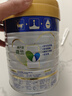美素佳儿（Friso）皇家幼儿配方奶粉 3段（1-3岁幼儿适用）800g 乳铁蛋白 (新国标) 实拍图