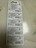 松下（Panasonic）CR2032进口纽扣电池3V适用汽车钥匙遥控器手表电脑主板电子秤小米盒子CR2032 五粒 实拍图