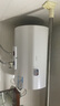 海尔（Haier）换新补贴电热水器50升 HC3新 金刚搪瓷胆 租房优选5.5倍大水量 2200W速热家用洗澡储水式 上门安装 实拍图