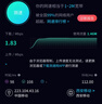 纽曼随身wifi多网通用移动无线wifi6免插卡上网宝随行无线便携车载支持5G/4G设备全国通用流量2025款 实拍图
