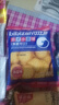 比比赞（BIBIZAN）日式小圆饼干1002g 整箱海盐口味早餐代餐休闲零食品饱腹韧性饼干 实拍图