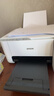 爱普生（EPSON）墨仓式 L3251彩色打印机 微信打印/无线连接 家用打印优选 AI学习打印机（打印、复印、扫描） 实拍图