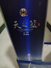 洋河蓝色经典 天之蓝 42度 520ml*4 4瓶装 绵柔浓香型白酒（非原箱） 实拍图
