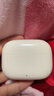 漫步者（EDIFIER） Lolli Pro5 真无线主动降噪蓝牙耳机入耳式 AI翻译耳机运动跑步音乐游戏电竞适配苹果华为安卓 奶釉白【独家配色】+柯基耳机套 实拍图