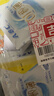 ABC瞬吸云棉极薄无感日用卫生巾套装京东自营姨妈巾8包64片 实拍图