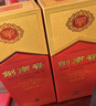 剑南春水晶剑 52度 558ml*2瓶 双支礼盒 浓香型白酒 年货送礼 实拍图