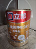 立邦金装净味五合一内墙乳胶漆竹炭抗菌5合1优等品套装15L【调色】 实拍图