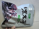 十月稻田 东北黑木耳 150g 肉厚无根 菌菇 黑龙江东宁特产 火锅炒菜煲汤 实拍图