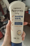 艾惟诺（Aveeno）艾维诺婴儿润肤乳儿童宝宝面霜滋润保湿防干痒身体乳227g新年礼物 实拍图