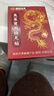 北京同仁堂御医匠【热销500w+】吴茱萸肉桂足贴三焦不通中焦手脚冰凉 【北京同仁堂御医匠】一盒【轻度装】三焦不通 中焦不通上热下寒肉桂引火归元官方正品肥胖贴大药房 实拍图