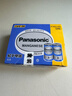 松下（Panasonic）碳性2号二号C型干电池20节盒装R14适用于收音机遥控器手电筒玩具热水器 实拍图