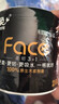 洁柔有芯卷纸 黑Face4层140克*30卷 厚韧耐用 卫生纸卷筒纸纸巾整箱 实拍图