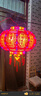 琉礼爵 灯笼大门挂的2026 新年装饰春节马年七彩水晶led走马旋转灯笼 2026新款福牌一对装带遥控器 直径65cm一对带延长线遥控器 实拍图
