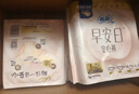 苏菲早安裤早安日魔术贴日用安心裤L码16条透气裤型卫生巾日安裤自营 实拍图