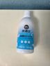 优洁士羽绒服蓬松洗衣液专用清洗剂 500ml 水洗机洗洗涤剂蓬松柔顺 实拍图
