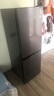 美菱离子净177L两门冰箱家用小占地大冷冻室节能低噪宿舍租房二级能效直冷微霜BCD-177LCR2X以旧换新 【热卖】BCD-177LCR2X 实拍图