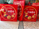 广州酒家红罐曲奇500g 特产黄油饼干糕点下午茶休闲零食团购年货礼盒送礼 实拍图