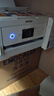 爱普生（EPSON）L4266墨仓式彩色无线多功能一体机家用/办公 AI学习打印机（打印复印扫描 wifi 自动双面 液晶屏） 实拍图
