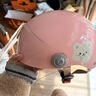 凤凰（Phoenix）国标3C认证电动车摩托车头盔复古款TK708樱花粉 双形态帽檐瓢盔双镜片半盔男女士均码 实拍图