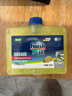 finish亮碟洗碗机专用机体清洁剂250ml 小方瓶去油污除水垢杀菌清洁养护 实拍图