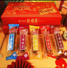 桂顺斋天津特产中华老字号清真八件白皮零食传统糕点年货节礼盒送礼520g 实拍图