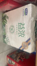 君乐宝（JUNLEBAO）益浓常温0添加蔗糖酸奶 含膳食纤维 200g*12盒礼盒装 年货好礼 实拍图