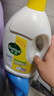 滴露（Dettol）衣物除菌液 消毒液 柠檬3L 99.9%杀菌除螨内衣儿童衣物可配洗衣液 实拍图