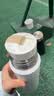 膳魔师（THERMOS）不锈钢保温杯大容量水杯保温瓶可团购定制刻字生日礼物高颜值FEI 白色 500ml 实拍图