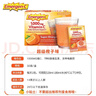 Emergen-c益满喜 维生素C 美国进口vc泡腾粉冲剂儿童成年人补维C增强免疫力 超级橙子味【新采购好效期】 30袋*1盒 实拍图