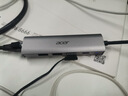 宏碁（acer）USB3.0转千兆网口扩展坞分线器HUB集线器 笔记本电脑网线转接头RJ45转换器台式机拓展坞 实拍图
