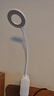 飞利浦（PHILIPS） 可夹式充电护眼台灯 led夹子灯 儿童学生阅读护眼灯卧室床头灯 标准款【2200毫安】白色+线 实拍图
